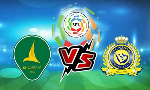 مشاهدة مباراة الخليج ضد النصر اليوم بث مباشر 14-3-2026 كورة لايف