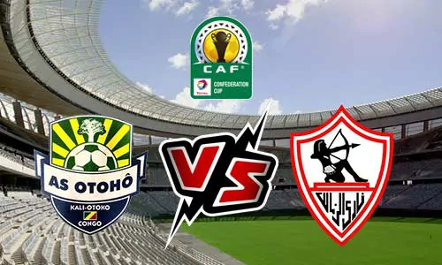 مشاهدة مباراة أوتوهو دي أويو ضد الزمالك اليوم بث مباشر 14-3-2026 كورة لايف